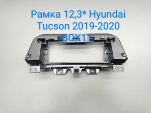 ���������� ����� 12,3* Hyundai Tucson 2018+